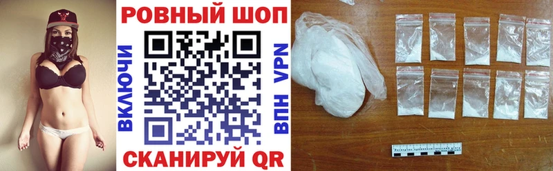 Наркотические вещества Сыктывкар Канабис  COCAIN  ГАШ  Псилоцибиновые грибы  mega рабочий сайт  МЕФ 