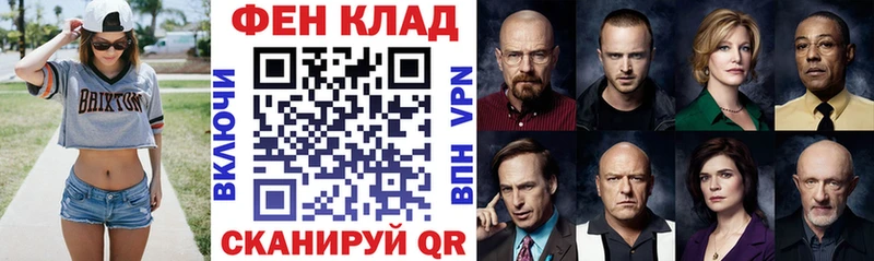 Amphetamine Premium  МЕГА вход  Сыктывкар  закладка 