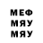MDMA VHQ Asylbek Agabekuly