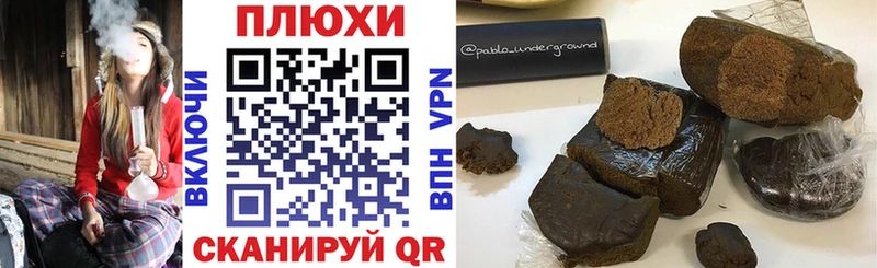 дарнет шоп  Сыктывкар  Гашиш AMNESIA HAZE 