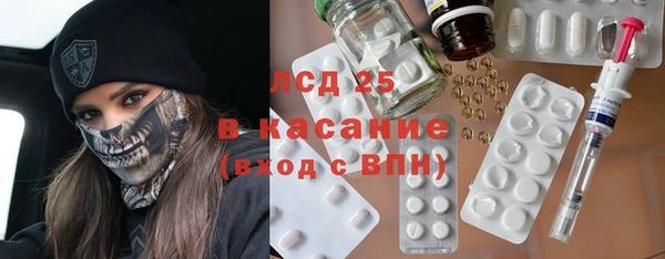 дживик Сосновка