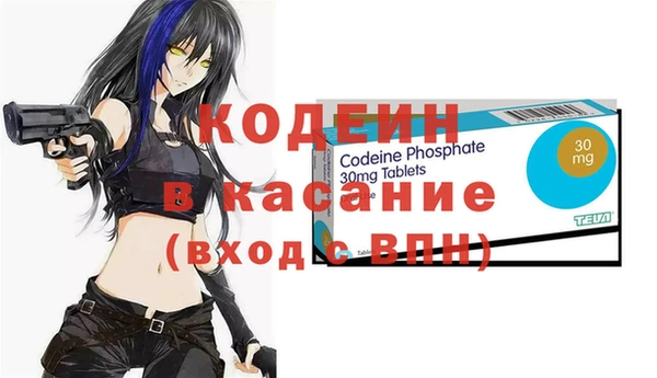 гидра Алексеевка