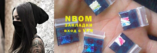 дмт Алзамай