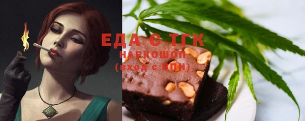 дмт Алзамай