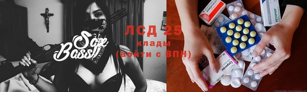 сатива Алексин