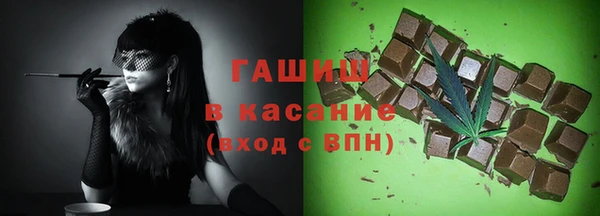 сатива Алексин