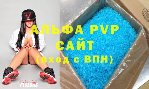 гидра Алексеевка