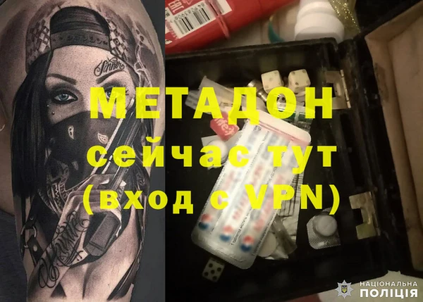 сатива Алексин