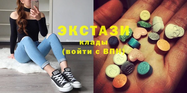 сатива Алексин