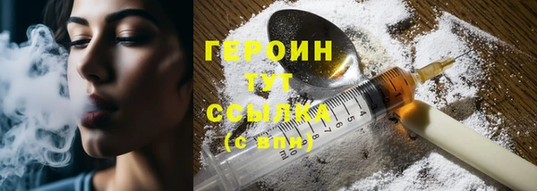гашиш Абаза