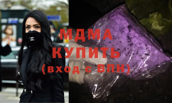 дмт Алзамай