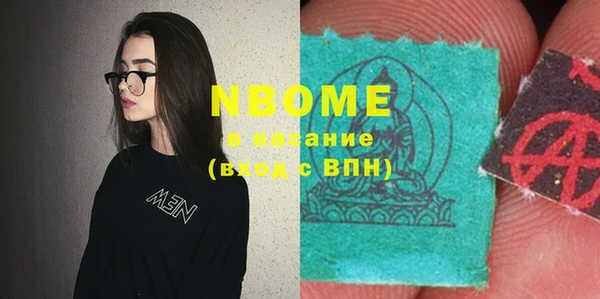 гидра Алексеевка