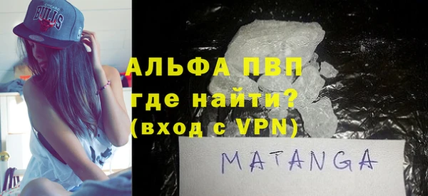 гидра Алексеевка